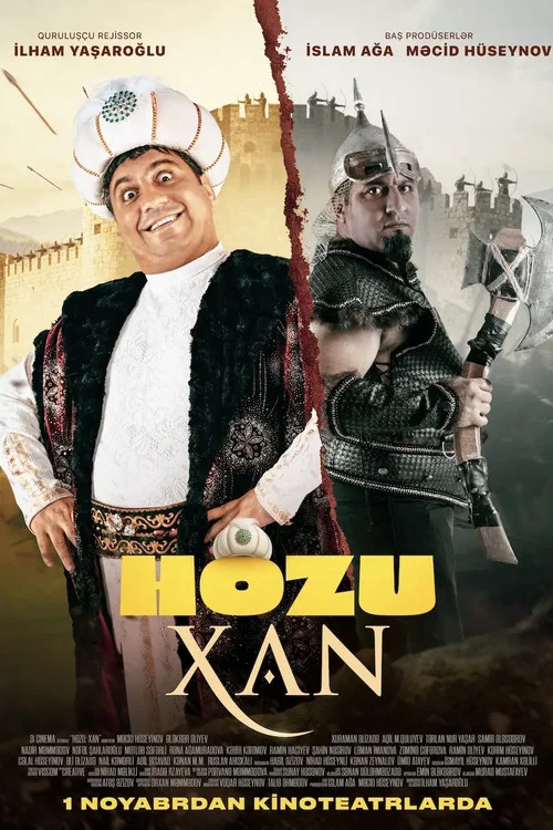 Хозу Хан постер