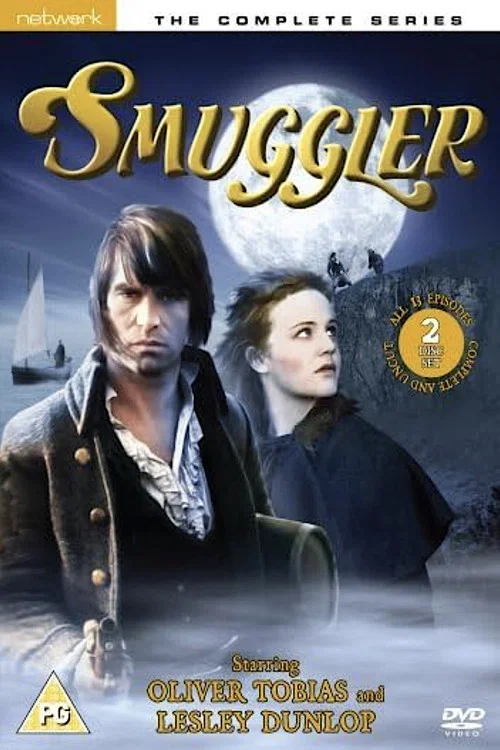 Smuggler постер
