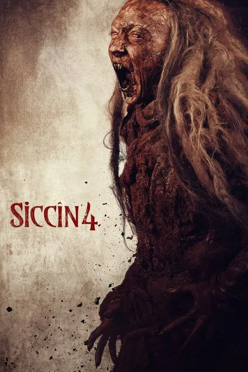 Сиджин 4 постер