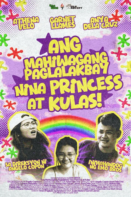 Ang Mahiwagang Paglalakbay nina Princess at Kulas постер