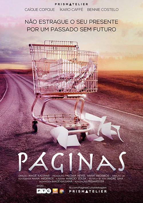 Páginas постер