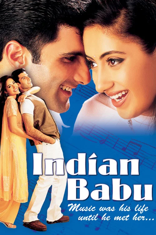 Indian Babu постер