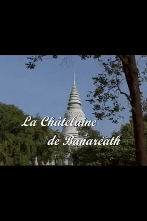 La Châtelaine de Banareath постер