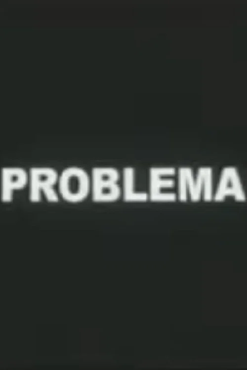 Problema постер