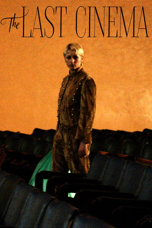 The Last Cinema постер
