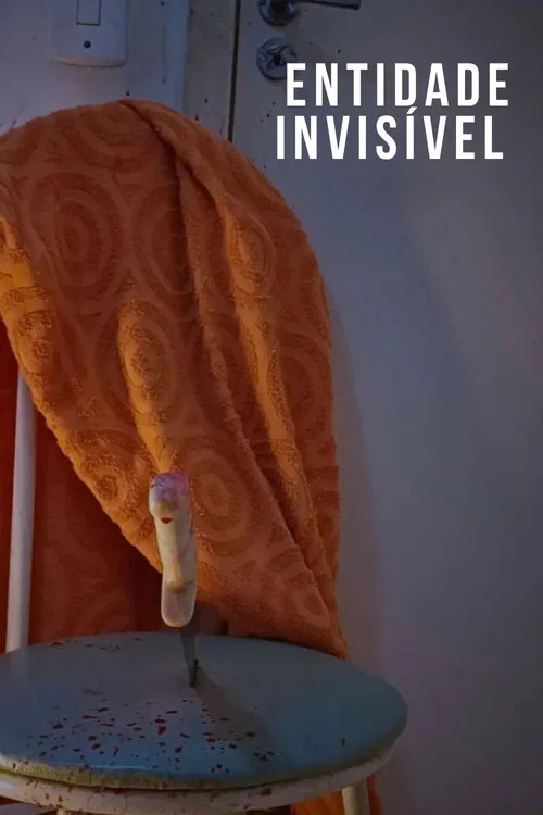 Entidade Invisível постер