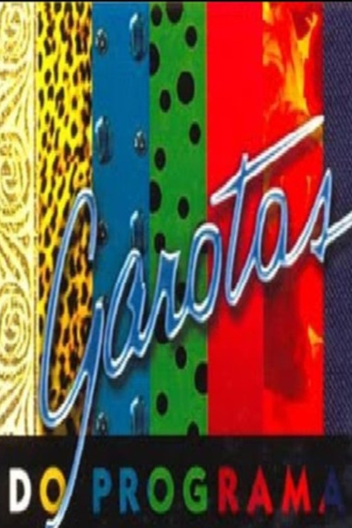Garotas do Programa постер