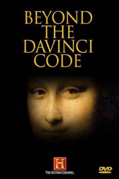 Beyond the Da Vinci Code постер