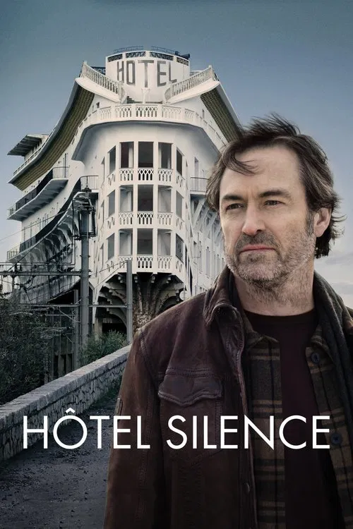 Hôtel Silence постер