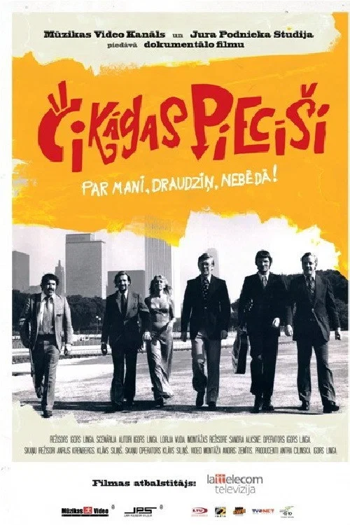 Čikāgas piecīši. Par mani, draudziņ, nebēdā постер