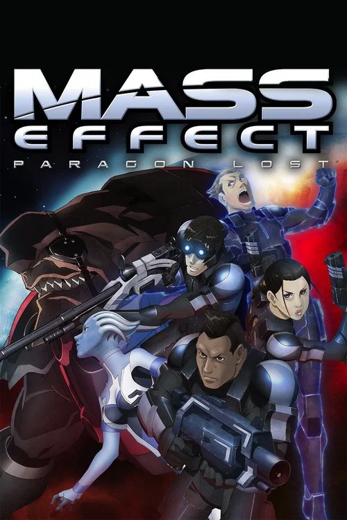Mass Effect: Утерянный Парагон постер