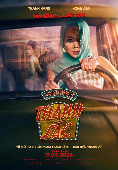 Mesdames Thanh Sắc постер