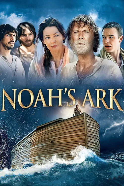 The Ark постер