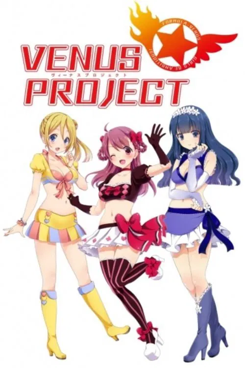 VENUS PROJECT -CLIMAX- постер