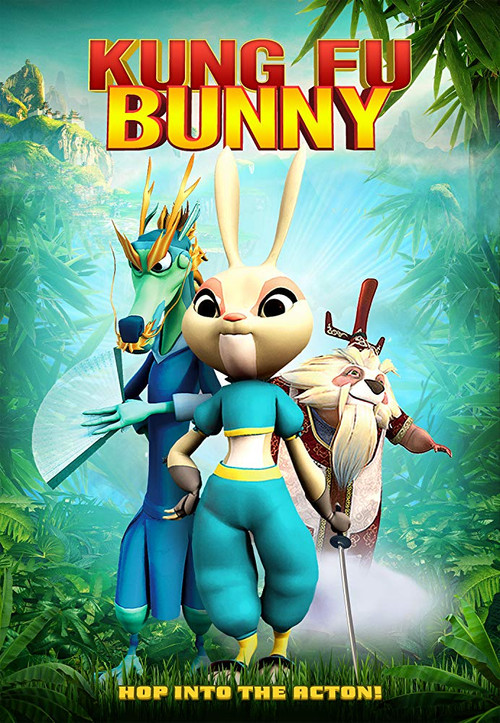 Kung Fu Bunny постер