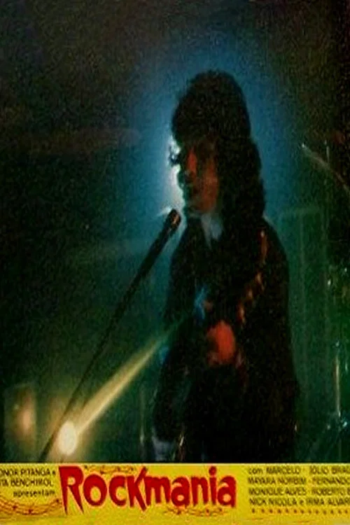 Rockmania постер