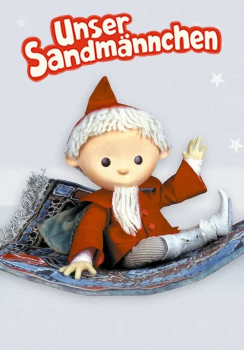 Unser Sandmännchen постер