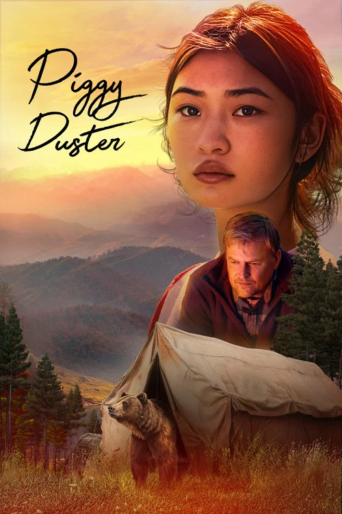 Piggy Duster постер