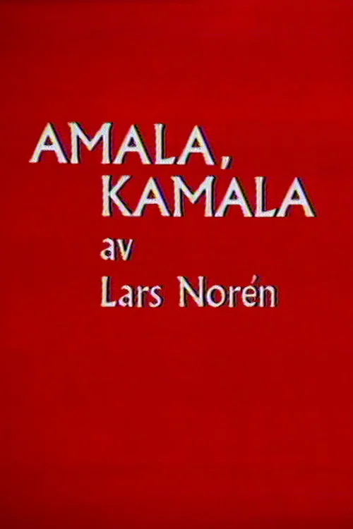 Amala, Kamala постер
