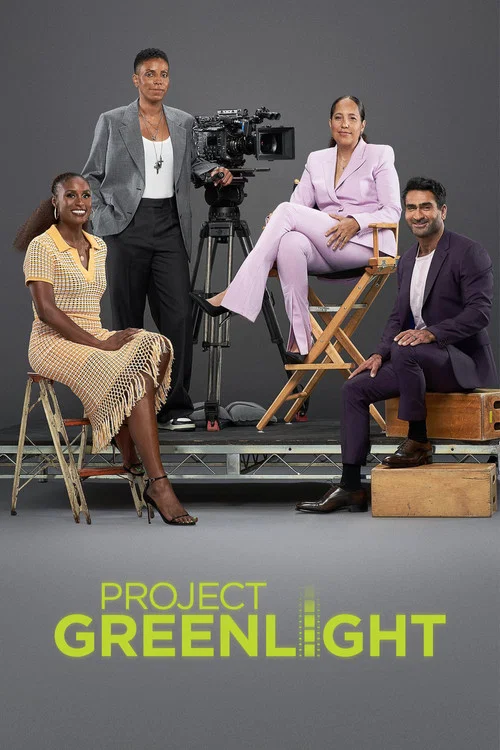 Project Greenlight постер