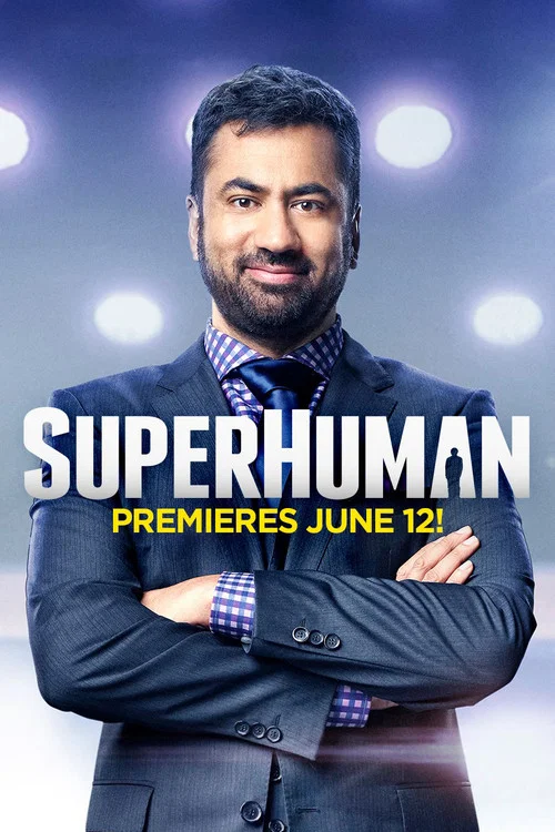 Superhuman постер