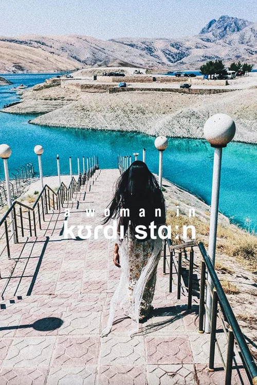 A Woman in Kurdistan постер