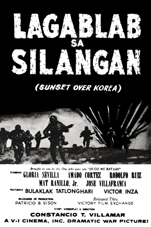 Lagablab sa Silangan постер
