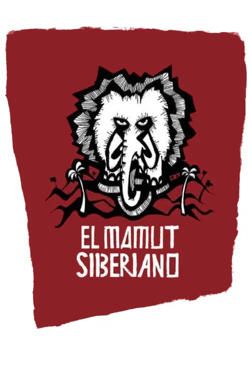 Soy Cuba, o mamute Siberiano постер