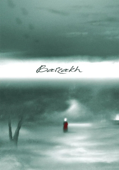 Barzakh постер