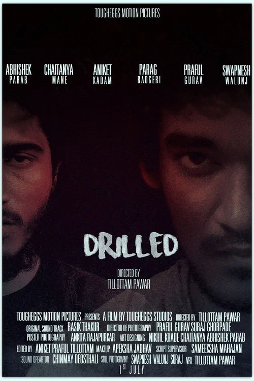 Drilled постер