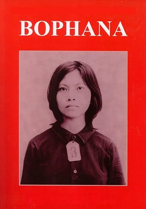 Bophana, une tragédie cambodgienne постер