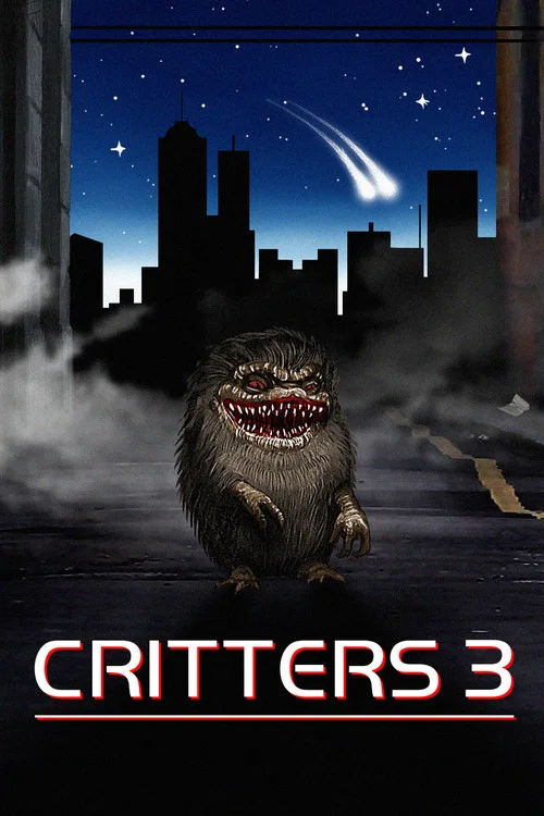 Зубастики 3 постер