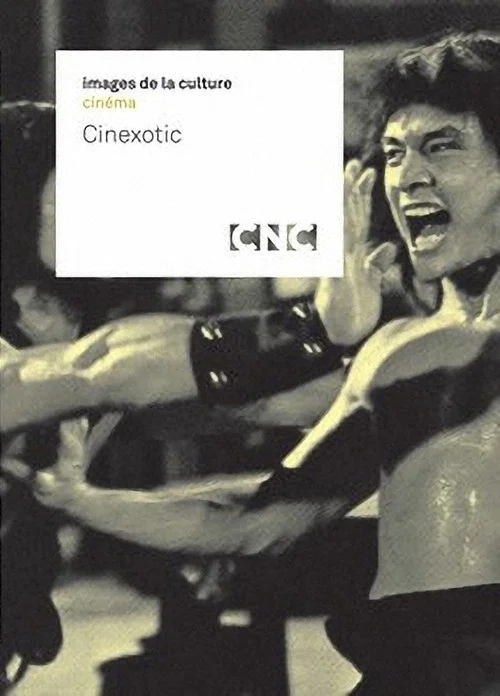 Cinexotic постер