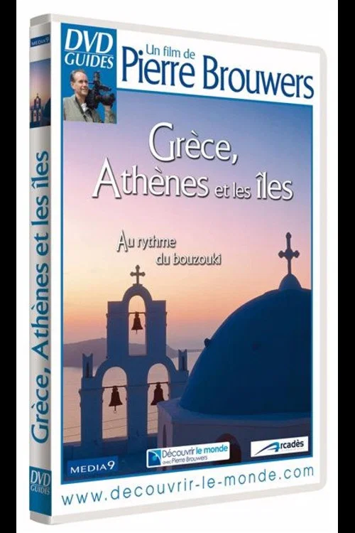 Grèce : Athènes et les iles, au rythme du bouzouki постер