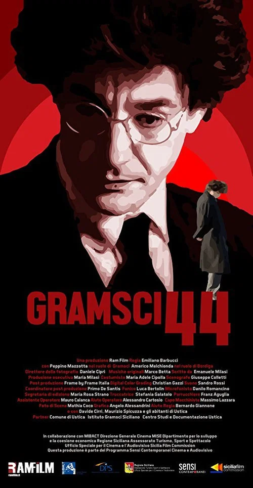 Gramsci 44 постер