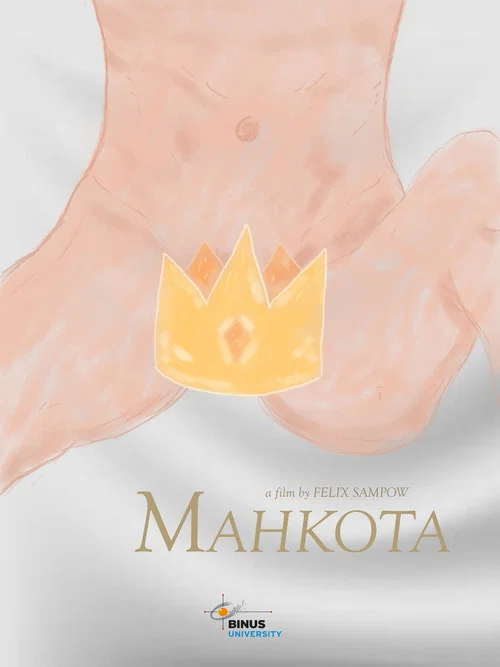 Mahkota постер