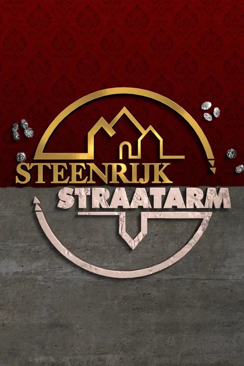 Steenrijk, Straatarm постер