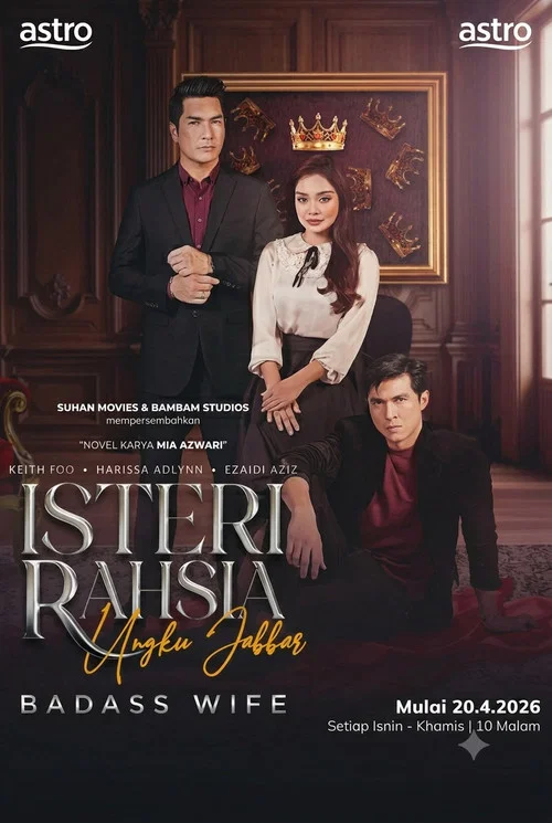 Isteri Rahsia Ungku Jabbar постер