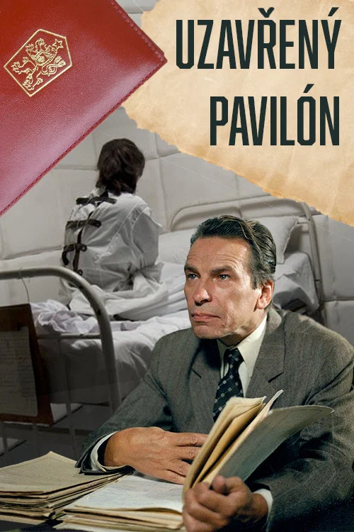 Uzavřený pavilon постер