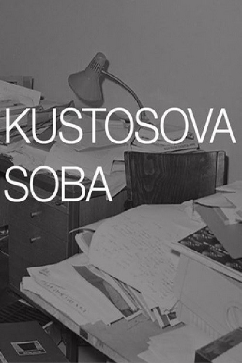 Kustosova soba постер