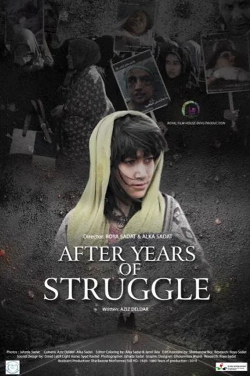 پس از سالها مبارزه постер