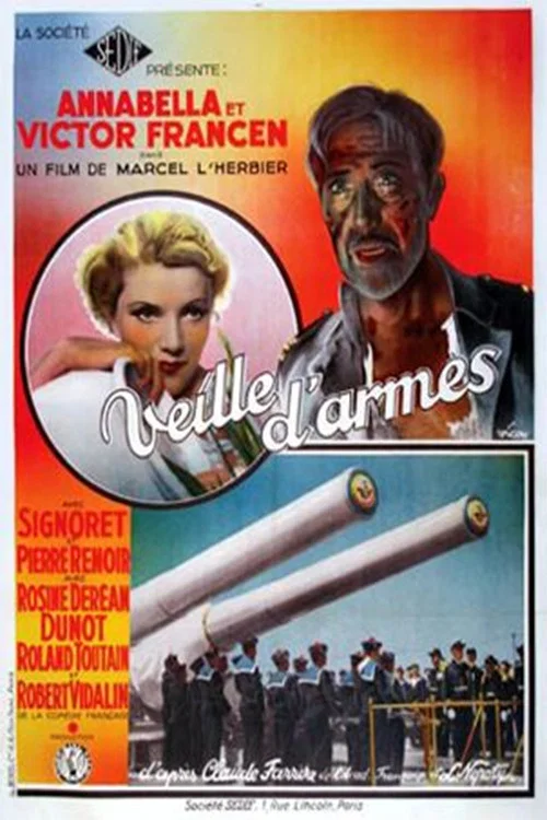 Veille d'armes постер