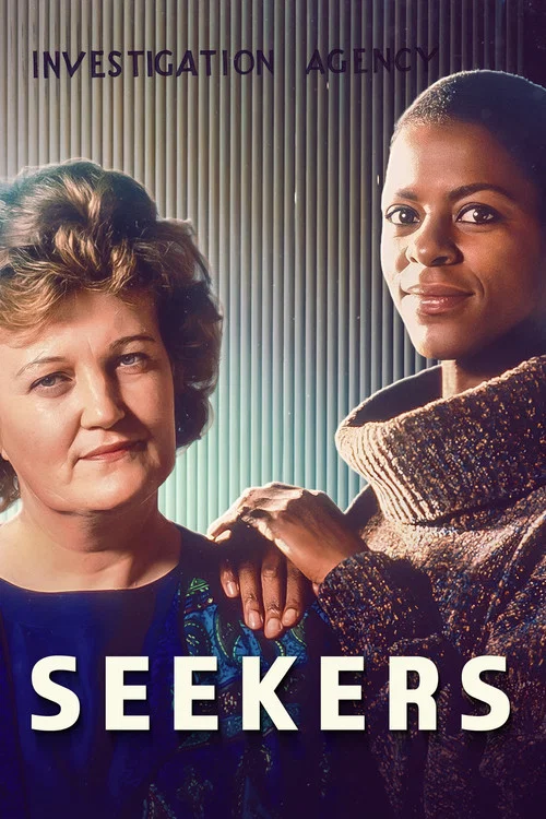 Seekers постер
