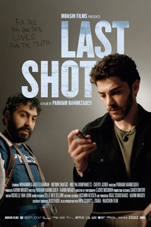 Last Shot постер