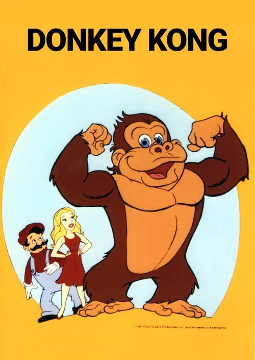 Donkey Kong постер