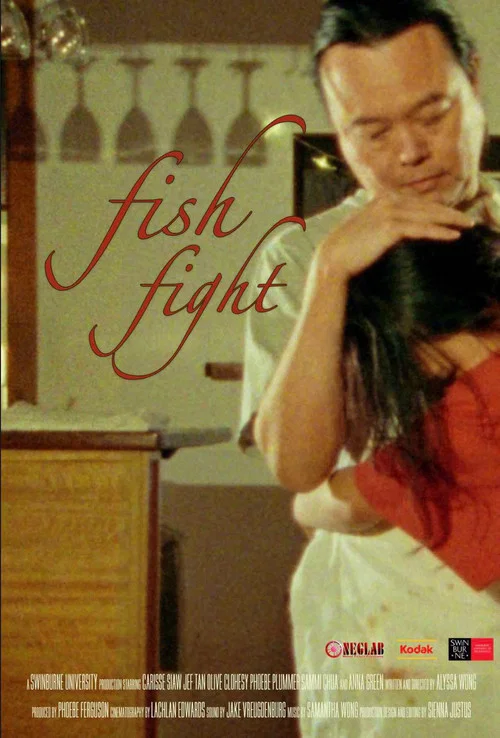 Fish Fight постер