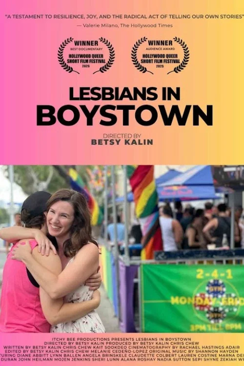 Lesbians in Boystown постер