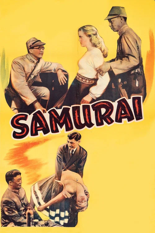 Samurai постер
