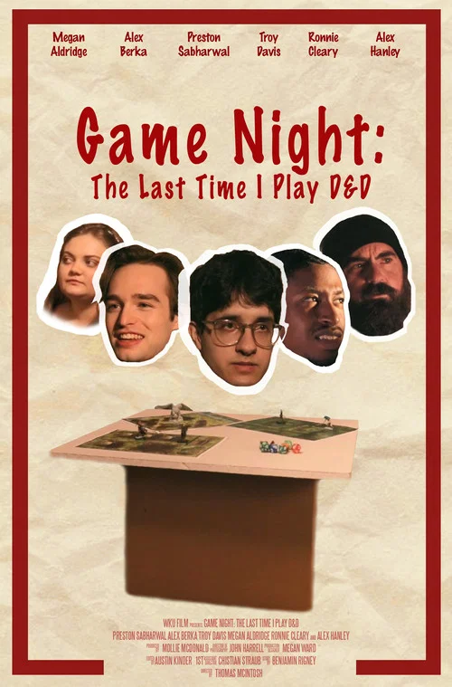Game Night постер