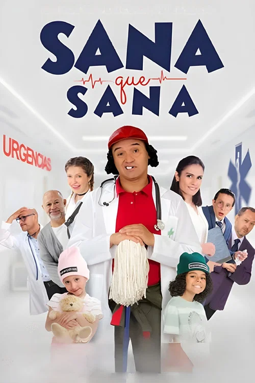 Sana que sana постер